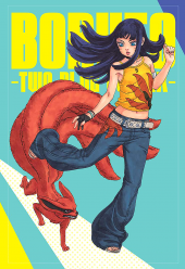 manga_preview