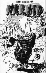 chapter006_Naruto_5-00.jpg