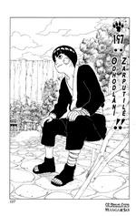 chapter197_01.jpg