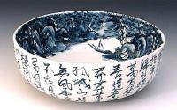 b-japonska-keramika-4-dil-1338976124.jpg
