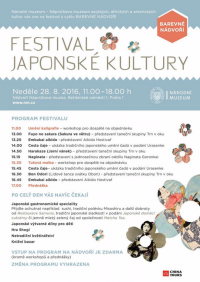 festival_jap_kultury.png