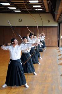 kyudo.jpg