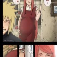 Minato a Kushina