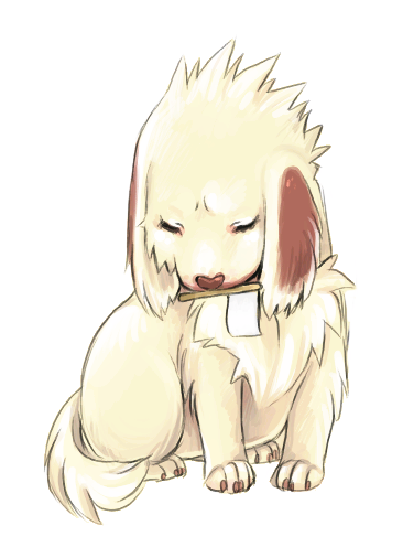 Akamaru