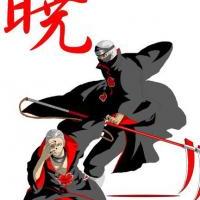 Hidan a Kakuzu