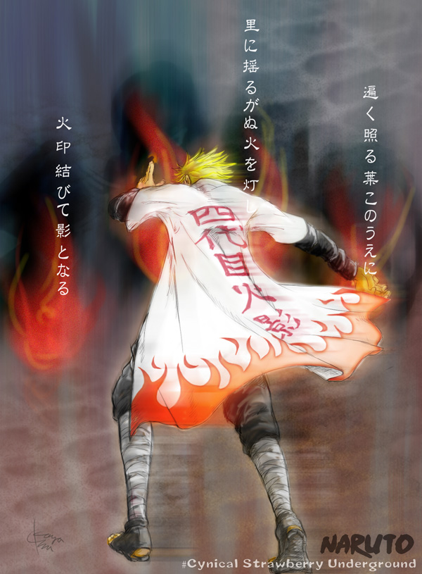 Yondaime on fire....