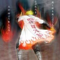 Yondaime on fire....