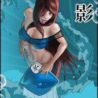 Mizukage