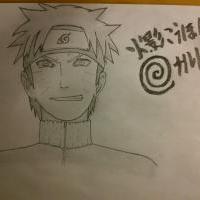 Kandidát na Hokage č.1  Naruto 