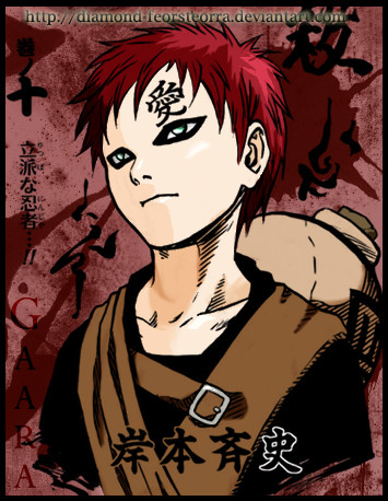 Gaara