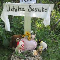 Sasukeho hrob