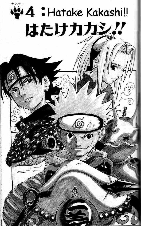 Manga 4-Naruto,Sakura,Sasuke