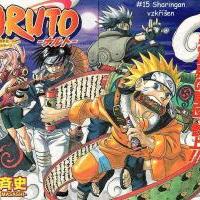 Manga 15- Sakura,Sasuke,Naruto a Kakashi
