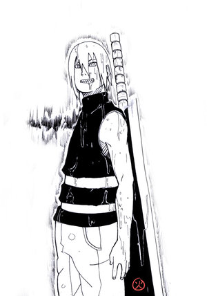 Suigetsu 2