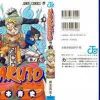 Naruto_volume05