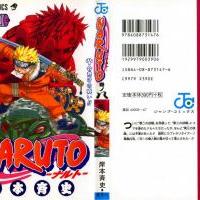 Naruto_volume08