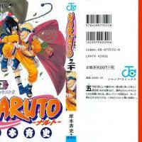 Naruto_volume20