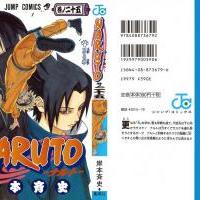 Naruto_volume25