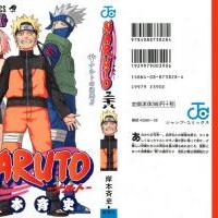 Naruto_volume28