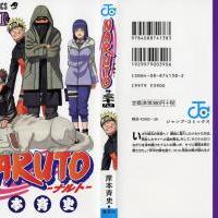 Naruto_volume34