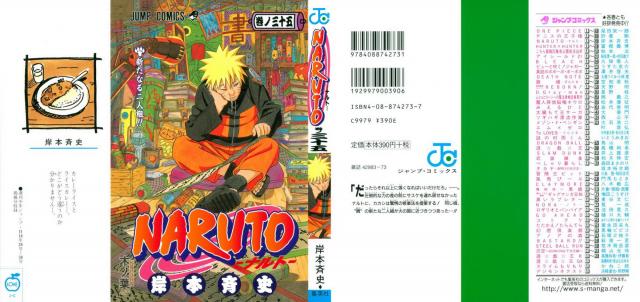 Naruto_volume35