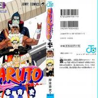 Naruto_volume50