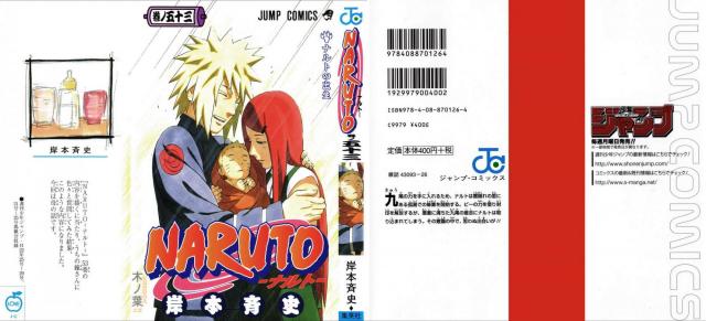 Naruto_volume53