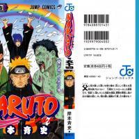 Naruto_volume54