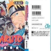 Naruto_volume56