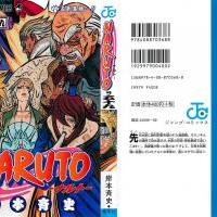Naruto_volume59