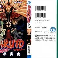 Naruto_volume60