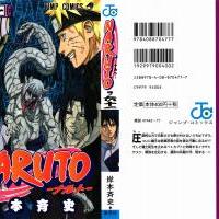 Naruto_volume61
