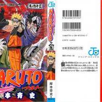Naruto_volume63