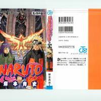 Naruto_volume64