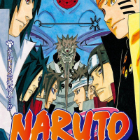 Naruto_volume70.png