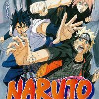 Naruto_volume71