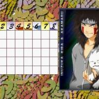 For Seion-chan