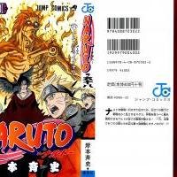 Naruto_volume58