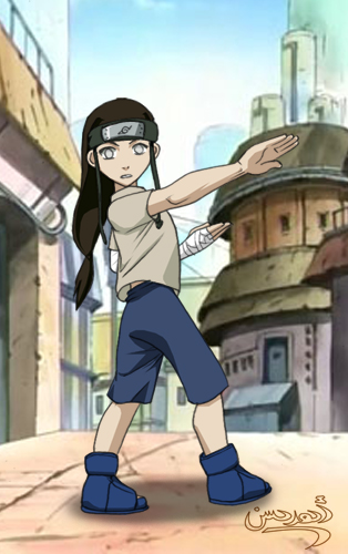 Neji