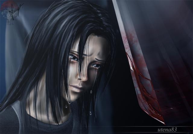 Uchiha