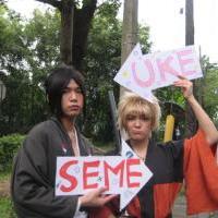 .Naruto & Sasuke (Seme & Uke?)