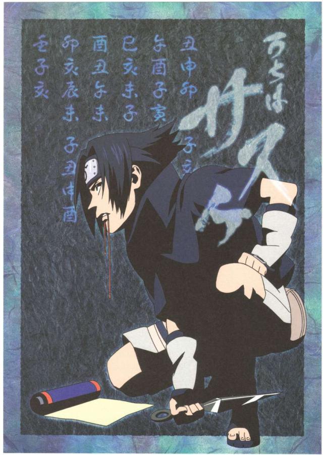 Sasuke