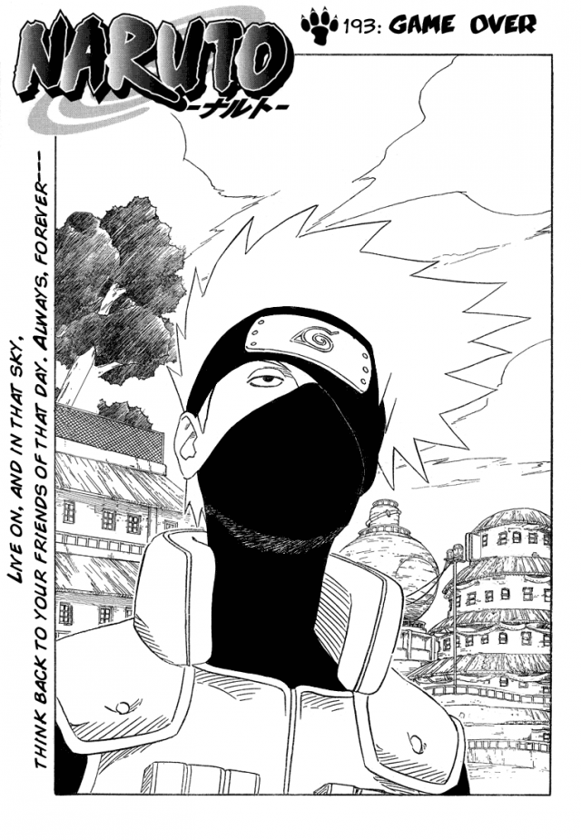 Manga 193 - Kakashi