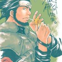 asuma smoke