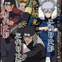 Hokages