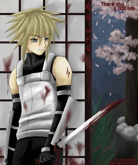 Yondaime killer