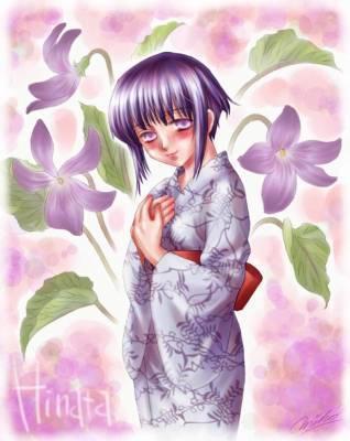 Hinata flower