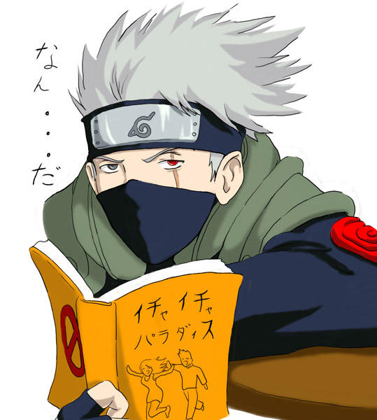 kakashi