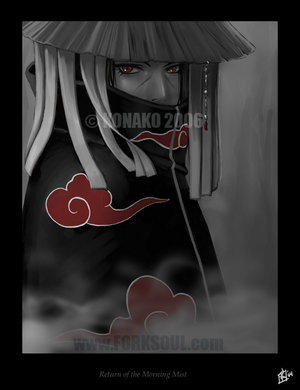 Itachi in smoke