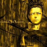 Shikamaru. The leader.